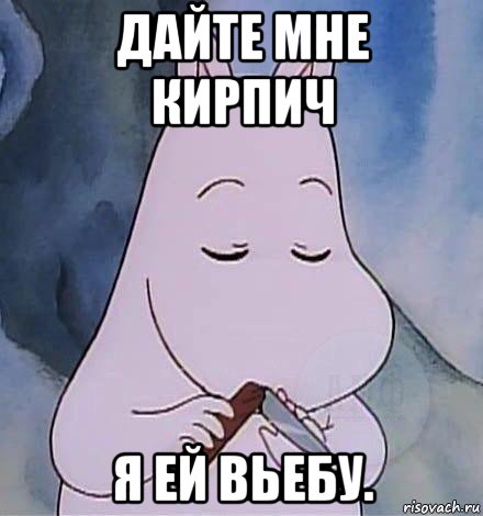 Фрик-шоу Гузеевой