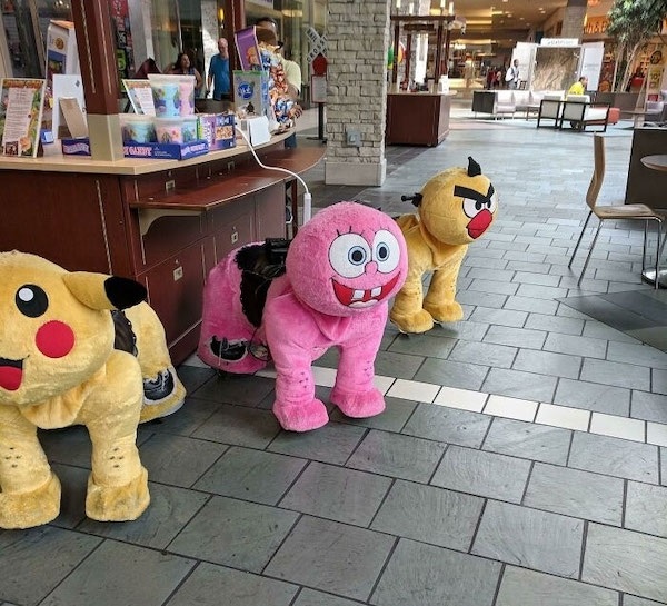 Игрушки странные бывают