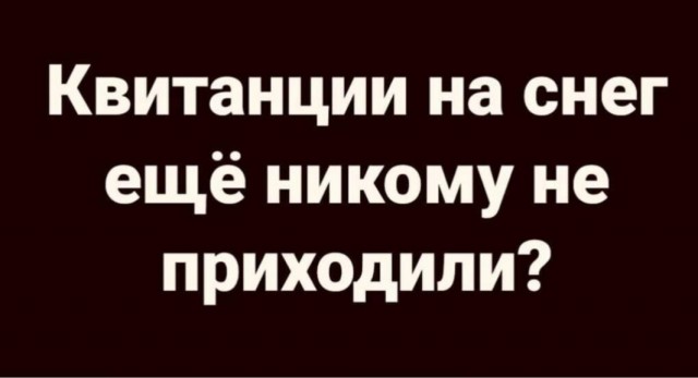 Немного картинок и прочей хреноты Vol. 6