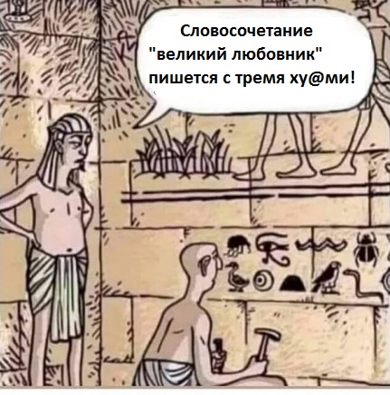 Картинки всякие на выходные #3