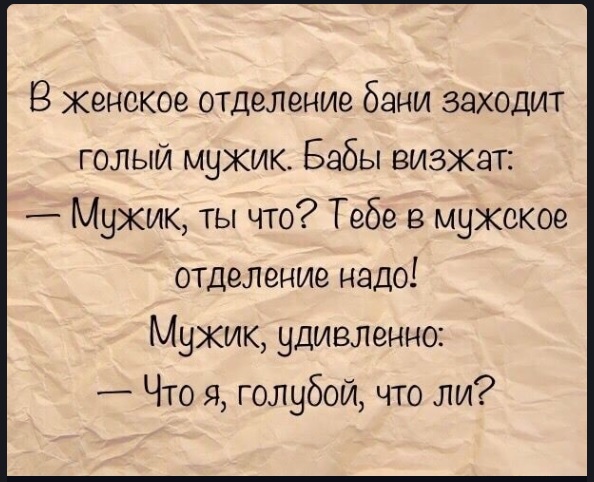 Картинки с надписями и всякие жизненные фразы
