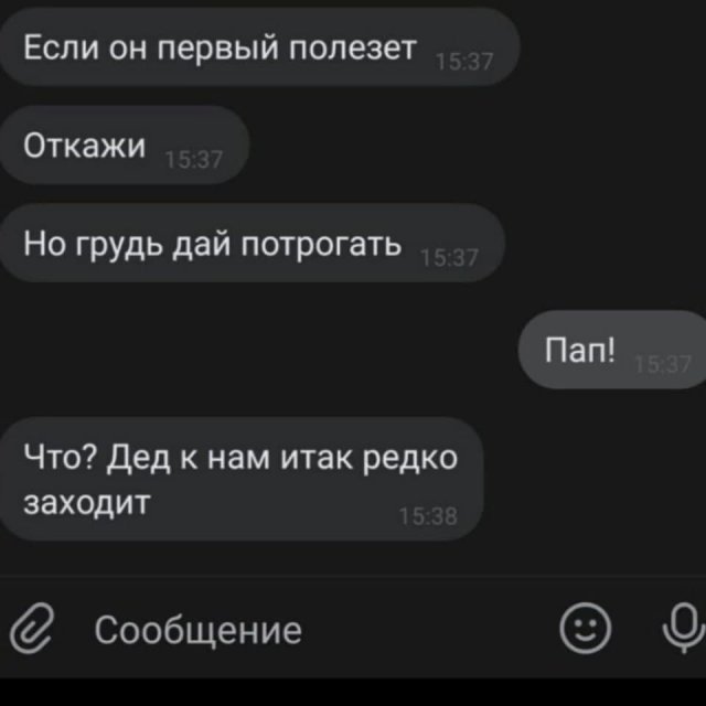 Немного черноты и подобного юмора