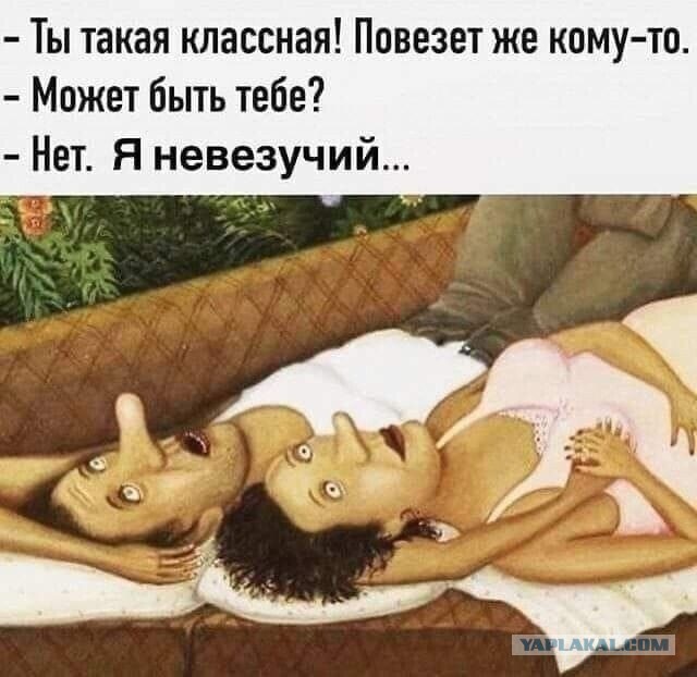 Веселые картинки!