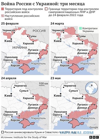Шойгу заявил о сознательном замедлении наступления российских военных на Украине