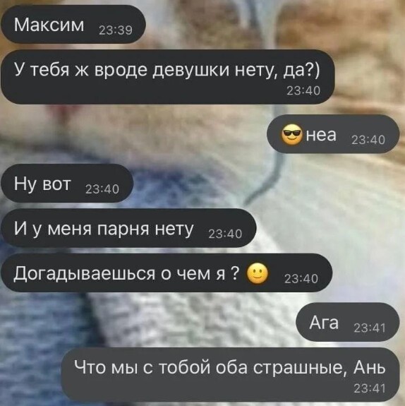 Скриншоты и комментарии из социальных сетей 16.06.22