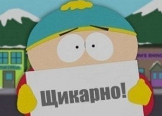 Пятница. Вечер. Картинки всякие #12