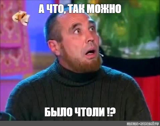 Простой способ копирования веб-данных в Excel