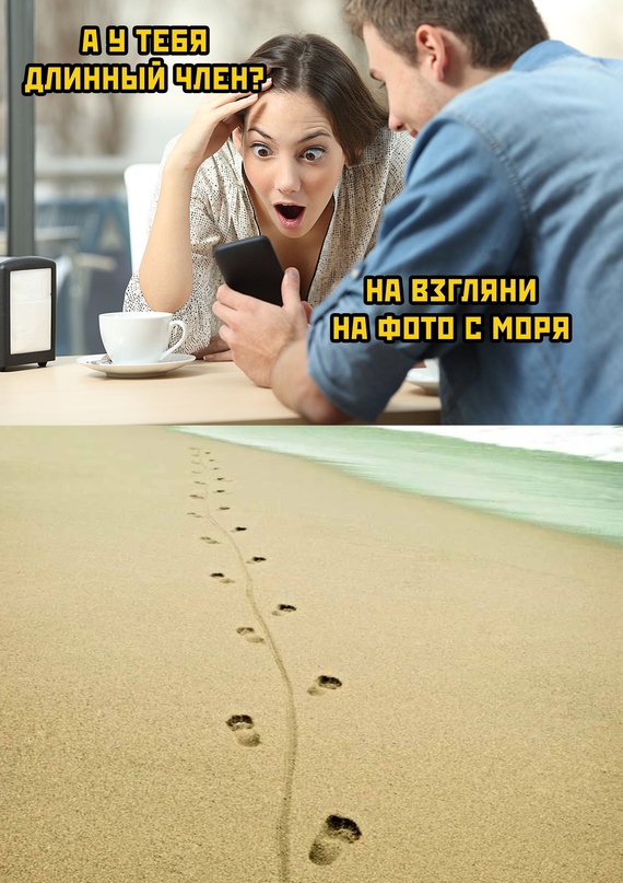 Картинки и мемы для настроения. Выходные рядышком...