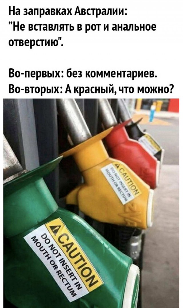 Картинки и мемы для настроения - 03