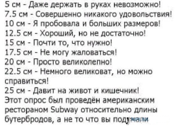 Немного картинок для настроения - 112