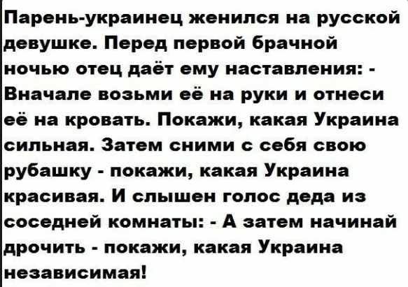 Всякой Хни вам в ленту, дорогие деграданты...