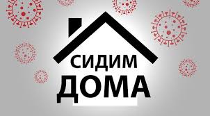 Еврокомиссия отказалась считать туризм одним из основных прав человека