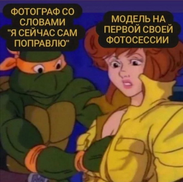 Немного картинок для настроения - 129