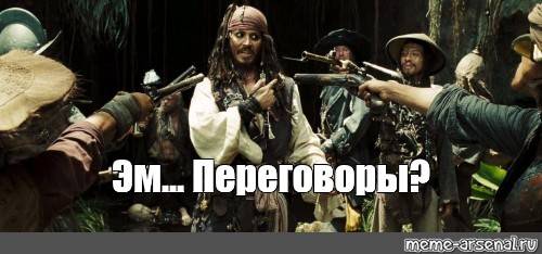 Армия России вывела силы с правого берега реки Днепр