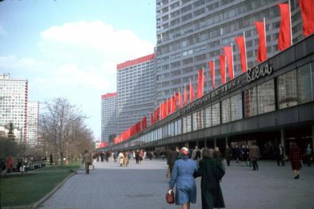 20 век в цвете. 1982 год. Зарубежный мир 40 лет назад