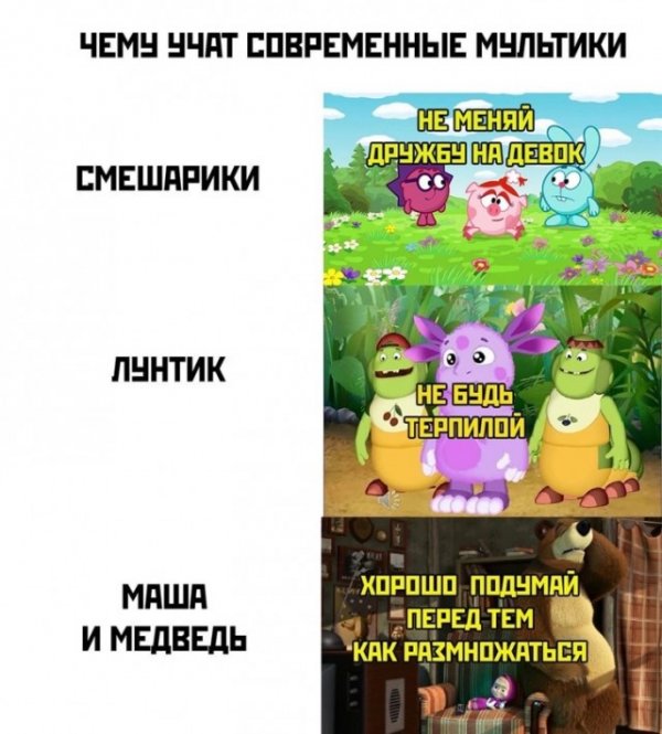 Немного картинок для настроения - 127