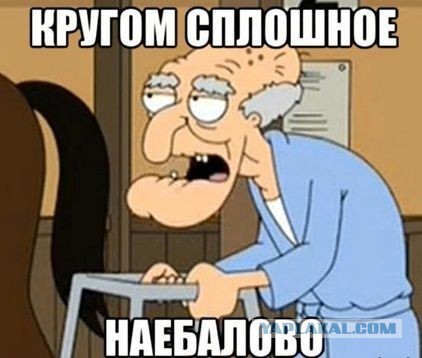 Как легко потерять деньги за «длинные» услуги