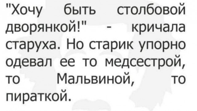Немного картинок для настроения - 127