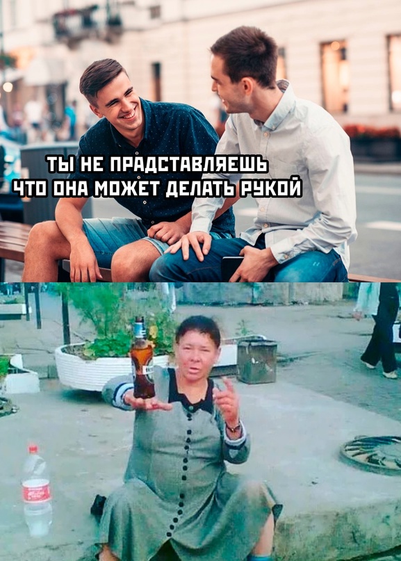 Весёлый полтишок 21.02.23