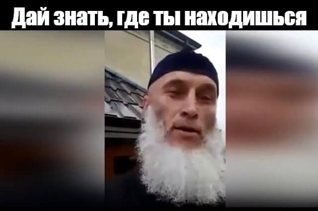 А вот это видео, что я утром искал)