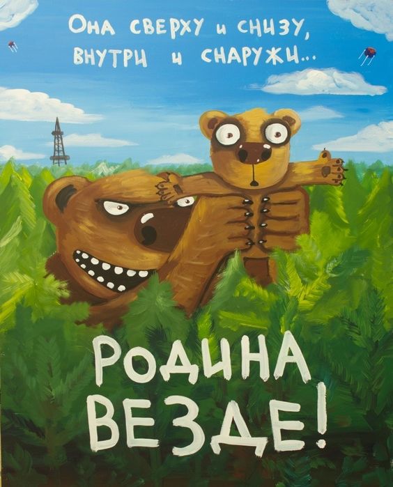 Прикольные и просто красивые картинки 03.03.2023