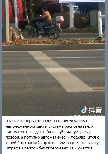 Здравствуйте, друзья из России