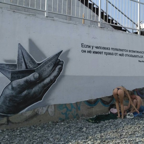 Пятница. И немного слегка пошлых картинок с надписями и без 16+ (17.09)