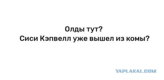 Картинок пост