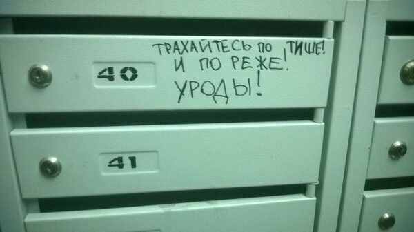 Кровавое порно в Питере