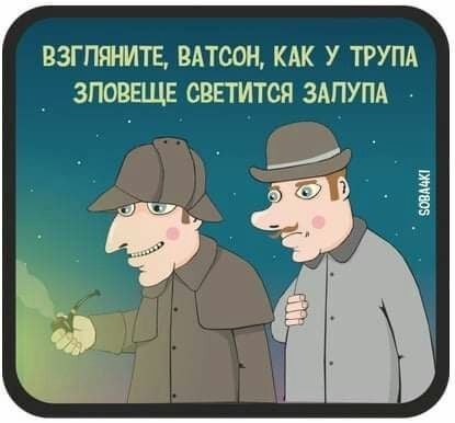 Всего понемногу, от 21.05