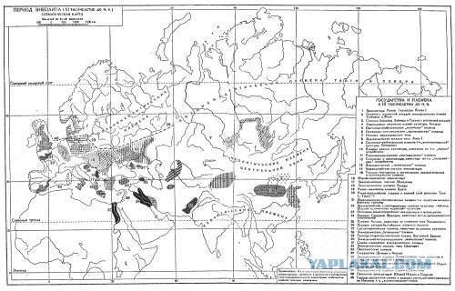 Подоляк выдвинул требования Украины для достижения мира