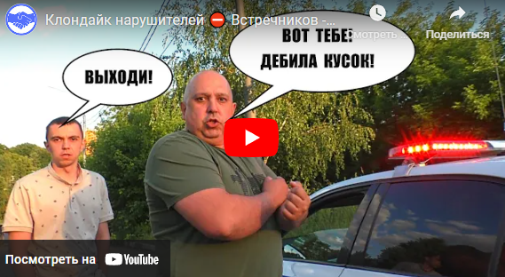 Водитель большегруза затолкал легковой автомобиль под другую фуру. Погибло 5 человек