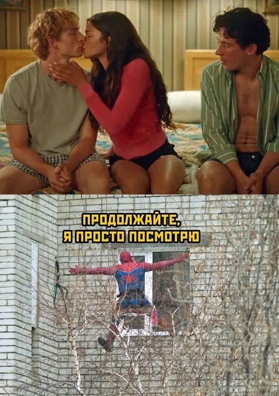 Картинки с надписями 09.07.23