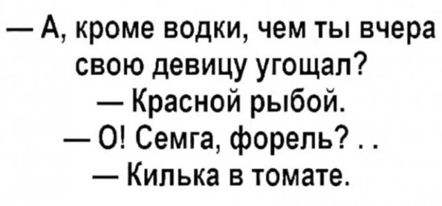 Улыбательные картинки...