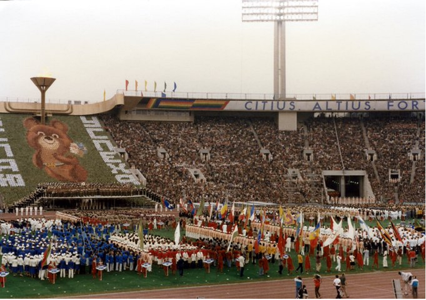 Олимпиада 1980 Года Фото