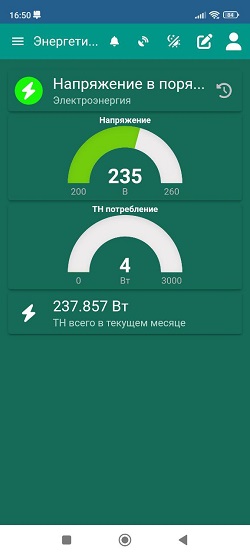 Простой и изящный совет для тех, у кого на даче холодильник