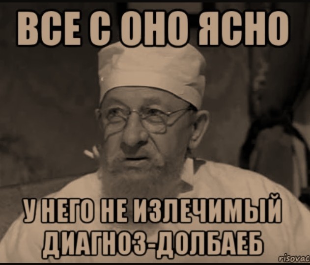 Вымирают потихоньку. В России стало на 400 тысяч пенсионеров меньше
