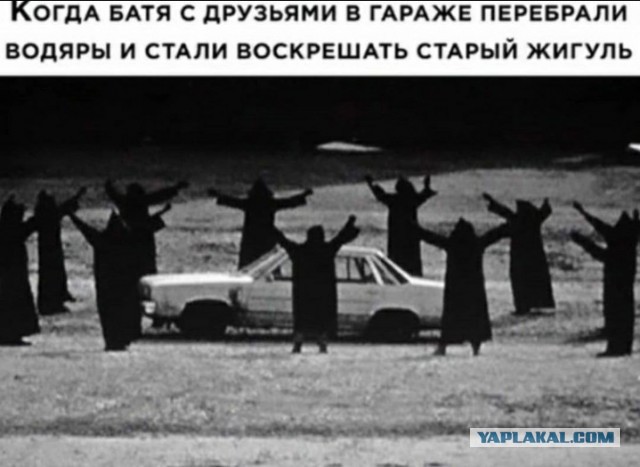 Всего понемногу. От 28.09.2023