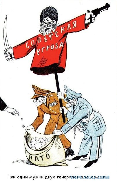 Очень древние баяны