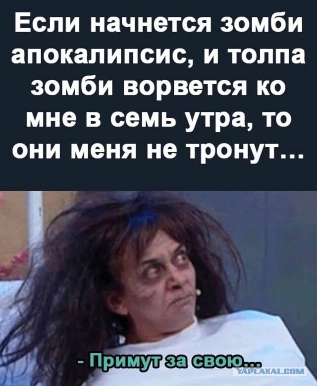 Юмор в картинках и без