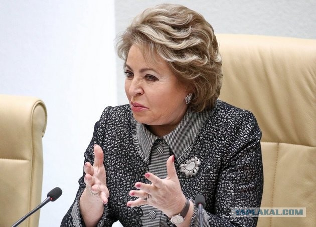 В Швейцарии 75-летний директор лыжного центра перевёл на свой счёт почти миллион евро и скрылся