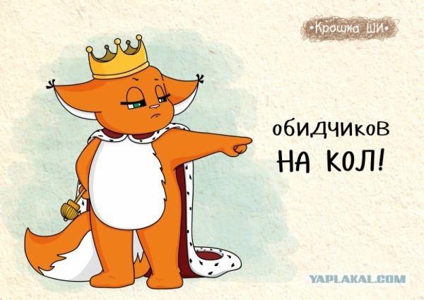 Ядерное озеро в Уральской тайге