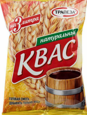 Пьяный квас