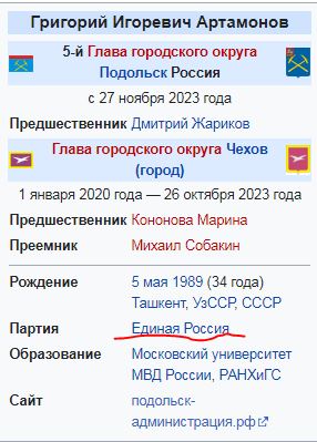 Жители Климовска вышли на протест с требованием вернуть отопление в дома и наказать виновных