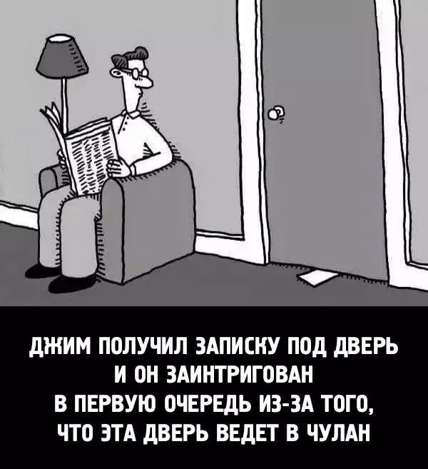 Так себе картинки 16.01.24