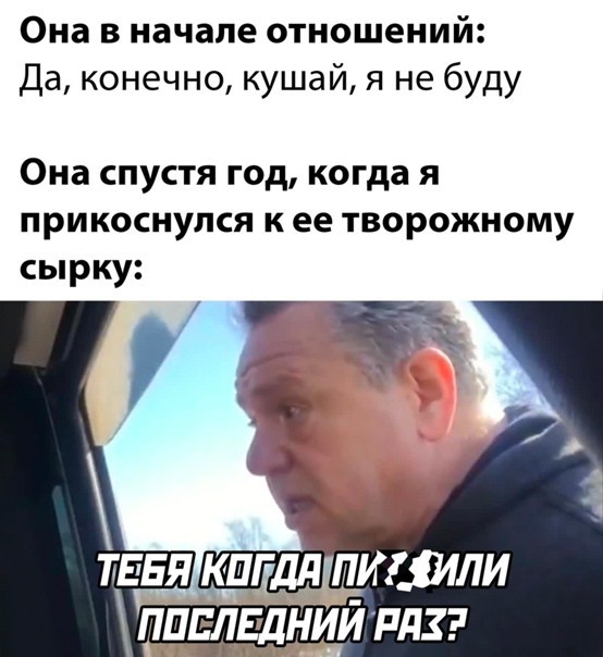 Всего понемногу. От 26.01.24