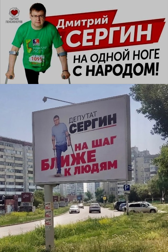 Чёрно-пошлая деградация
