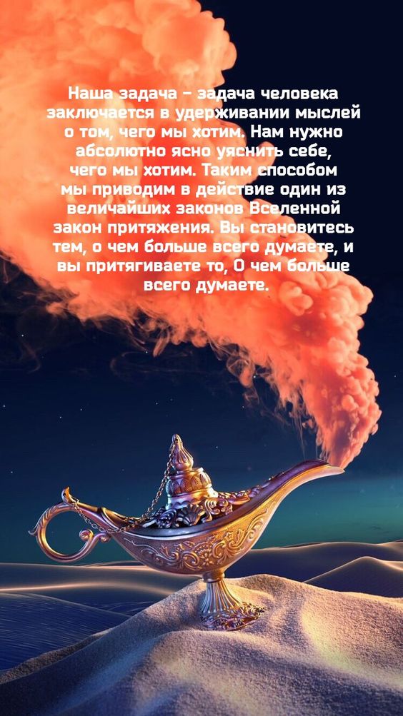 Прикольные и просто красивые картинки 14.06.24