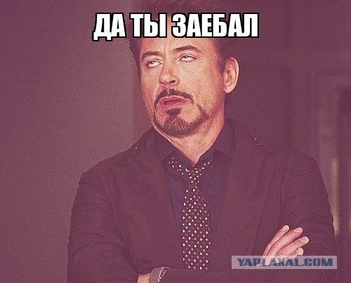 В Госдуме предложили запретить работу алкомаркетов в выходные