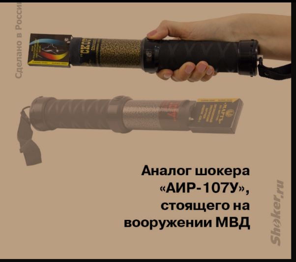 Опал как озимые